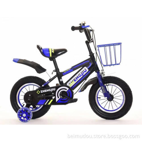 Children's bike/Shining tire